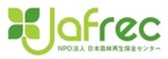 特定非営利活動法人日本農林再生保全センターのロゴ