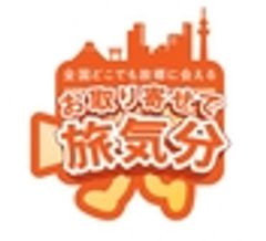 株式会社どこでもライブのロゴ