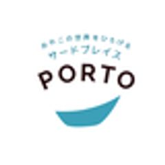 おやこの世界をひろげるサードプレイスPORTO　〈運営〉lavieestbelle株式会社のロゴ