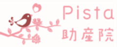 Pista助産院のロゴ
