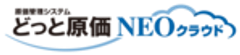 株式会社建設ドットウェブ、JBアドバンスト・テクノロジー株式会社、JBCCホールディングス株式会社のロゴ