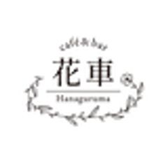 つむぎ産業有限会社のロゴ