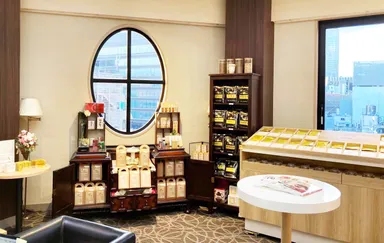 「KAMPO煎専堂 銀座店」