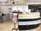 KAMPO煎専堂「漢方サロン＆薬膳カフェ フィグ」
