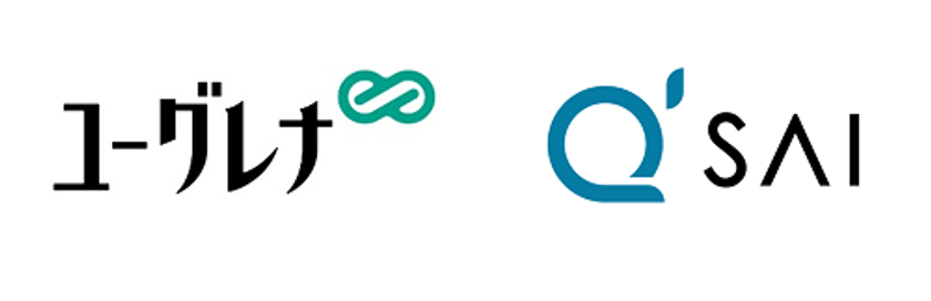 ユーグレナ社とキューサイ社が「製・販」分野での協業を開始　
商品製造と販売において連携、
グループ内シナジー創出に向けた第一歩