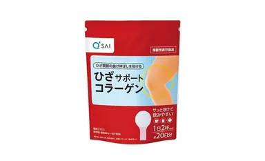 ひざサポートコラーゲン