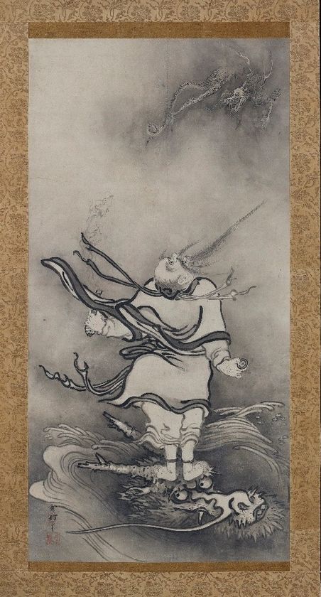 【大和文華館】特別企画展「雪村とその時代」展を開催します
覇気に満ちた雪村の世界をお楽しみください。