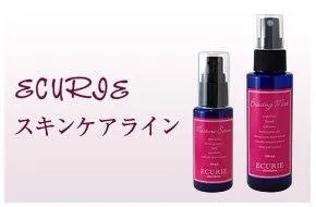 ヒト臍帯血幹細胞培養液60％原液美容液_2