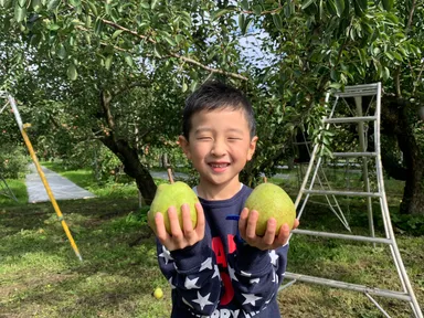 ひとくちで笑顔