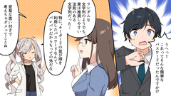 img_284349_3.png