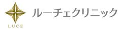 ルーチェクリニック