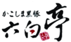 ユニオン産業株式会社のロゴ