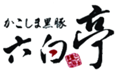 ユニオン産業株式会社