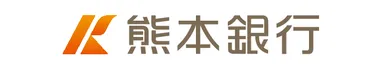 熊本銀行ロゴ