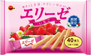 エリーゼいちご