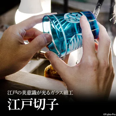 江戸切子加工風景