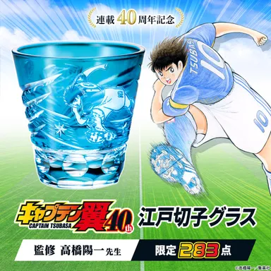 メイン画像（スクエア）