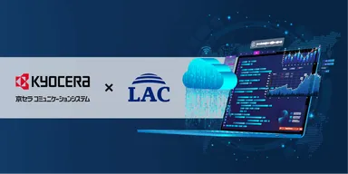 メインイメージ