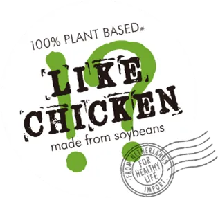 earthmeat LIKE CHCIKEN!?　ロゴ