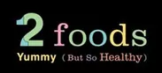 2foods ブランドロゴ