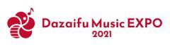 Dazaifu Music EXPO 2021実行委員会