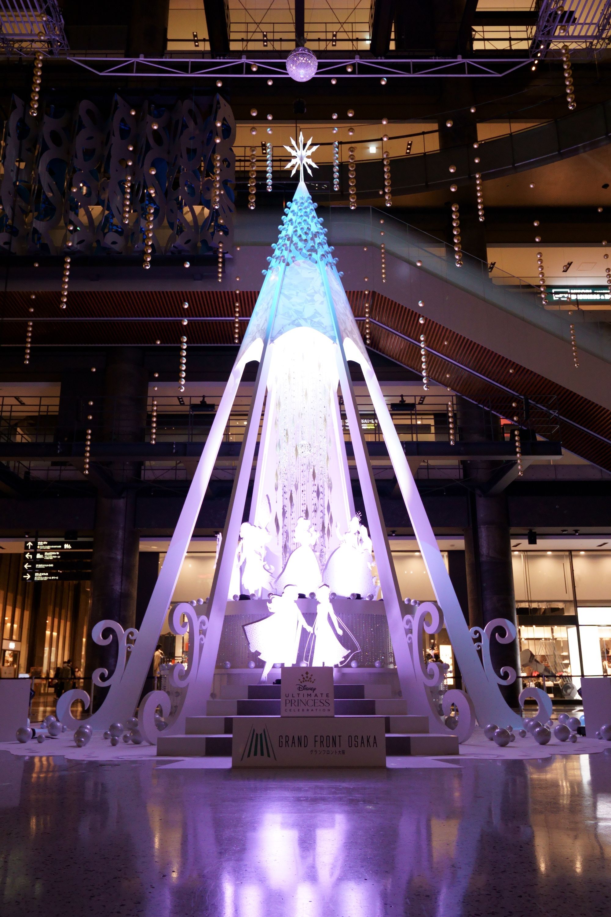 ディズニープリンセスとタイアップしたグランフロント大阪のクリスマス 一般社団法人グランフロント大阪ｔｍｏのプレスリリース