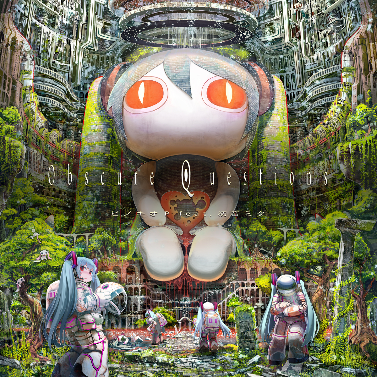 ディズニー✩.*˚ピノキオグラス | あんちーくKIDAN STORE