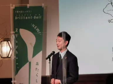 挨拶をする熊谷 俊人千葉県知事