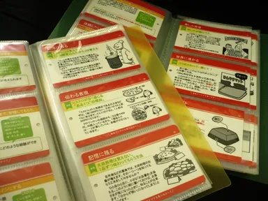 名刺フォルダーに入れて活用も！