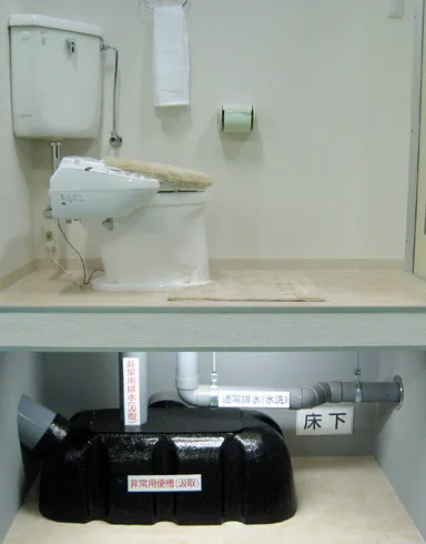 トイレ構造イメージ図