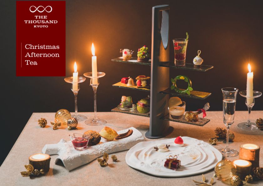 開業以来初 クリスマスをテーマにしたアフタヌーンティーを12月から開催
Christmas Afternoon Tea