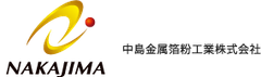 中島金属箔粉工業株式会社