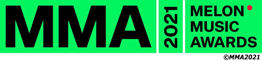 【MUSIC ON! TV（エムオン!）】
韓国No.1音楽サイト「Melon」主催の授賞式
「MMA2021 (MELON MUSIC AWARDS)」
12/4(土)18:00からエムオン!でテレビ独占生中継！
～映像配信サービス「dTV(ディーティービー)」でも
同時ライブ生配信決定！～