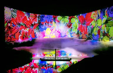 イグアスの伝説