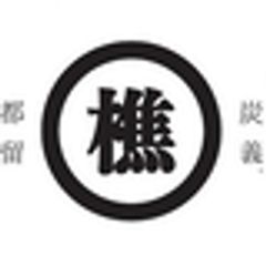 株式会社炭義.のロゴ