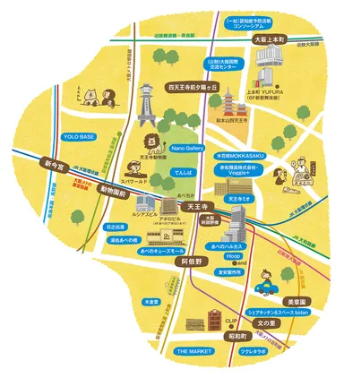 ええやんまるっと文化祭