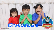 「ファーストキッズTV ♡ First Kids TV」より(1)