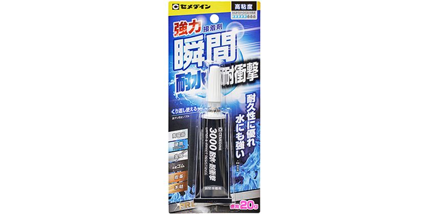 売上実績NO.1 セメダイン 瓦エース ダークグレー 333ml SL-912 SL912 2492237 ×10 送料別途見積り 法人 事業所限定  外直送