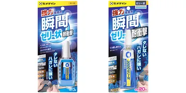 3000ゼリー状速硬化