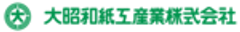大昭和紙工産業株式会社のロゴ