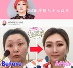 SACHIさんのYoutubeで大反響のbefore／After動画