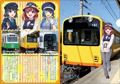 「楚原れんげ（そはられんげ）」