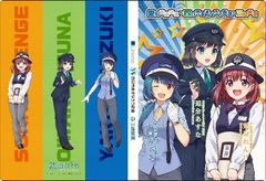 「追分あすな（四日市あすなろう鉄道）×八草みずき（愛知高速交通）×楚原れんげ（三岐 鉄道北勢線）」クリアファイルホルダー