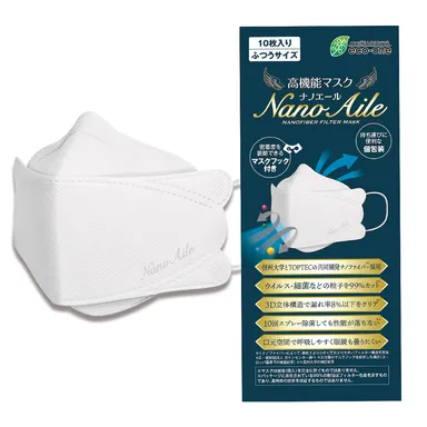 『ナノエール』パッケージ