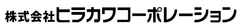 西川産業株式会社