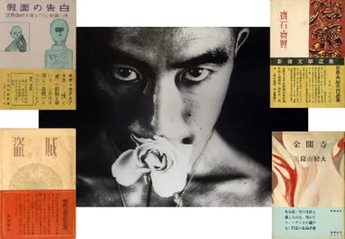 三島由紀夫展示即売会01