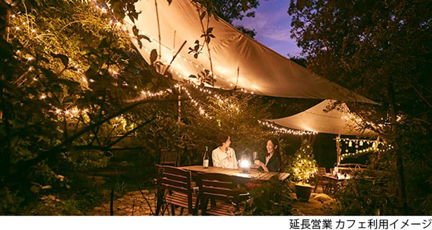 初開催！ROKKO森の音ミュージアム
SIKIガーデンクリスマス
2021年12月中の土日及び12月24日(金) 