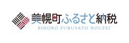 美幌町ふるさと納税応援サイトロゴ