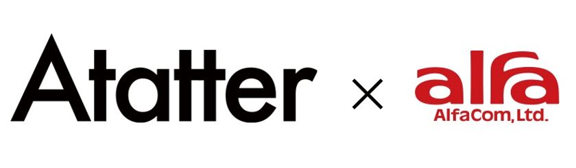 アルファコム、Twitterキャンペーンツール「Atatter」の提供を開始