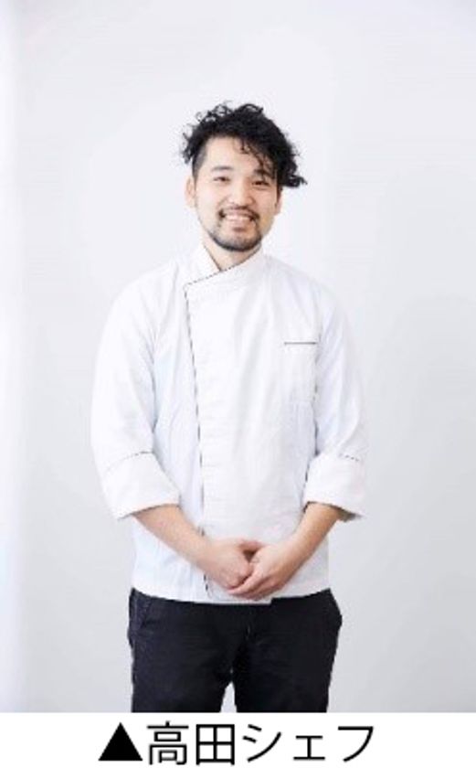 旅したくなる [食×イベント]
地方とつながる「Food Trip」イベントを開催
特産食材を有名シェフレシピで調理